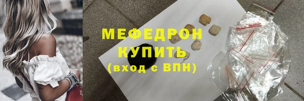 наркотики Верхнеуральск